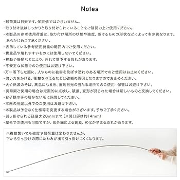 heyco公式アカウント01　オリジナルツイストS字フック　10個セット heyco公式アカウント01 オリジナルツイストS字フック 10個セット